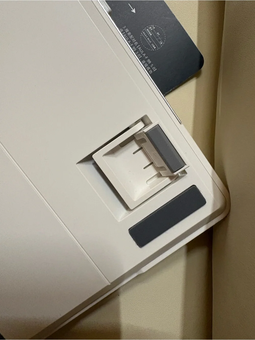 Aula compact wireless